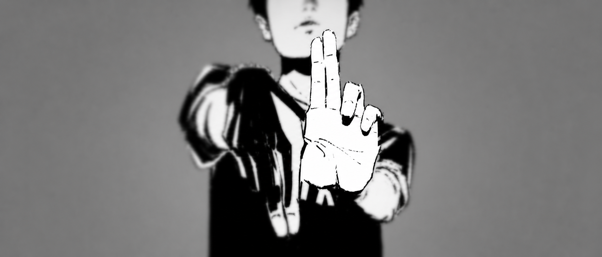banner